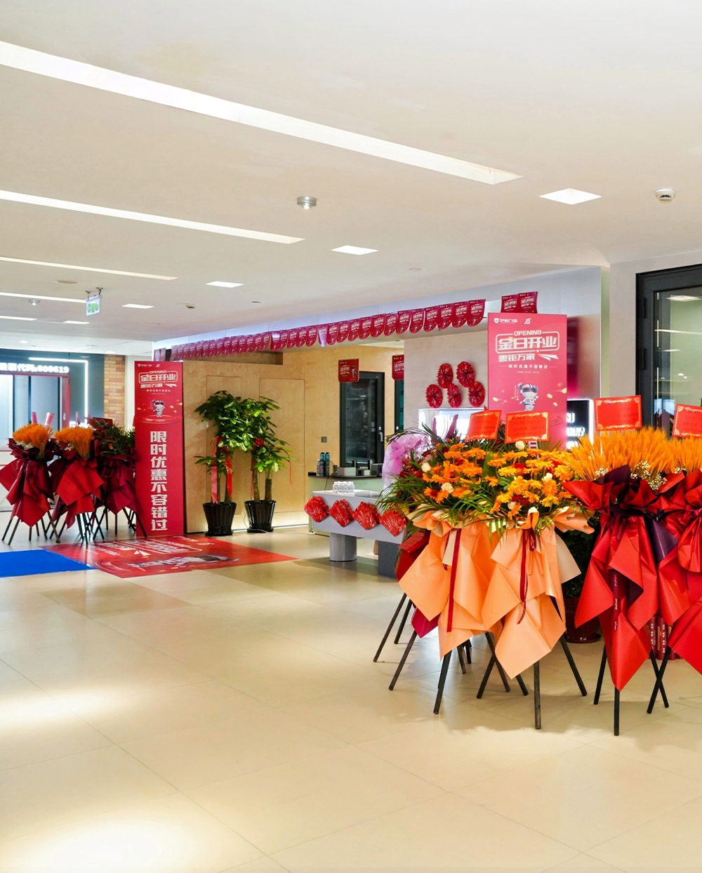 開(kāi)業(yè)幫扶-開(kāi)業(yè)即回本 - 高效隔音系統(tǒng)門(mén)窗-門(mén)窗數(shù)智化