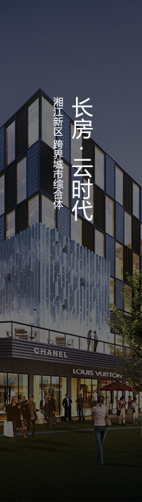 免費加盟支持-門窗十大品牌