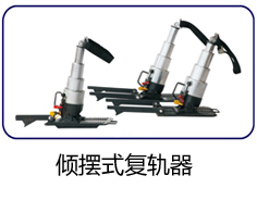 統一店面支持-門窗加盟