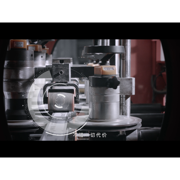 （視頻）伊盾門窗5G新基建風(fēng)口乘風(fēng)破浪，實現(xiàn)爆品七天交貨