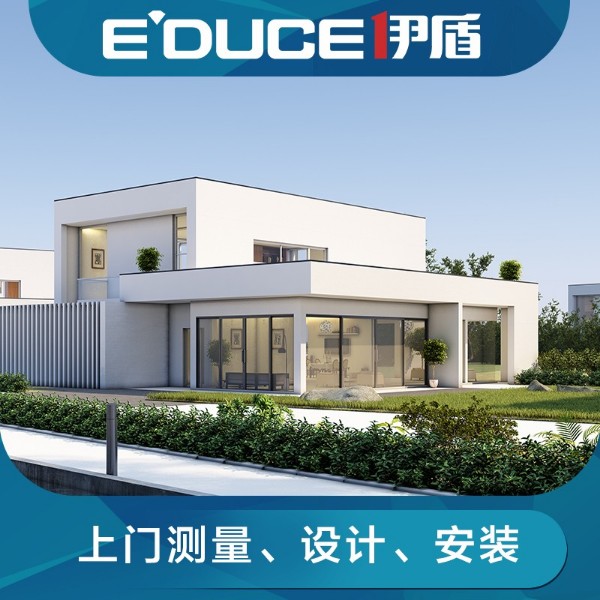 高效隔音系統(tǒng)門(mén)窗