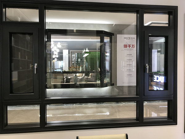 安全門窗哪家強？為你推薦伊盾高效隔音門窗！英倫貴族8