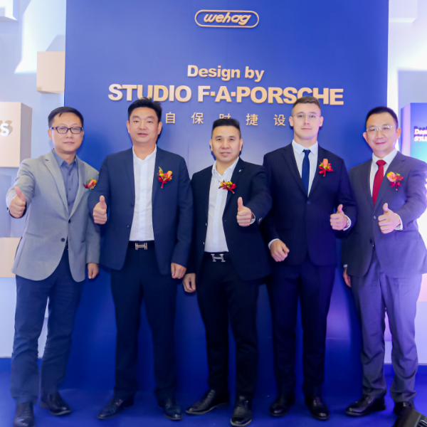 伊盾門窗戰略合作伙伴維哈根攜“保時捷設計款”新品亮相德國紐倫堡！