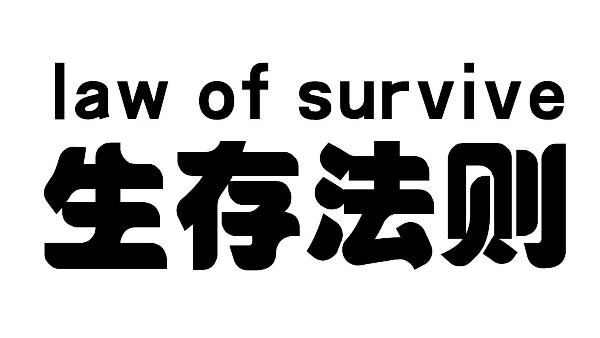 國(guó)內(nèi)門窗加盟選擇哪家門窗好？2025年伊盾3大破局點(diǎn)半年回本！