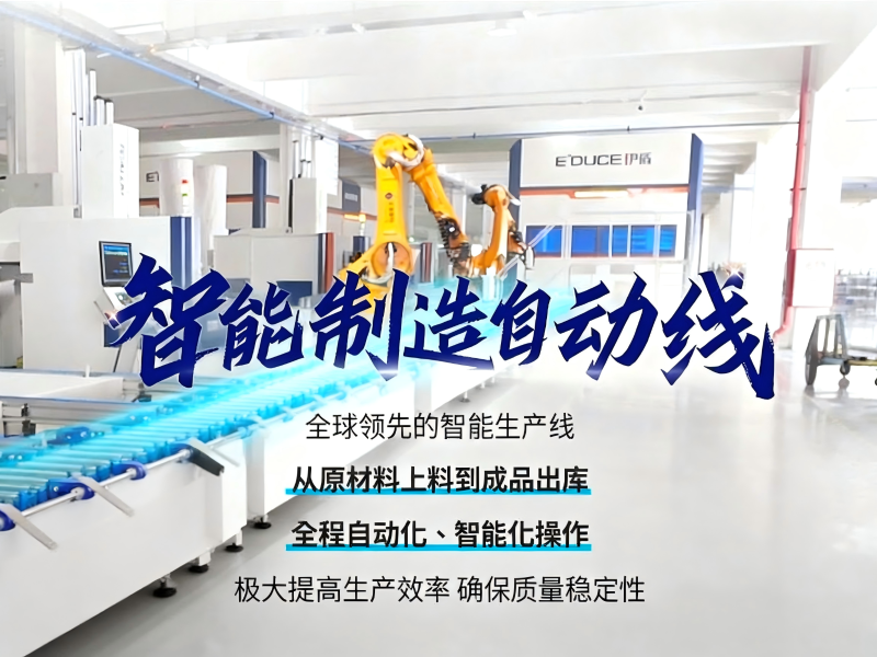 jimeng-2025-09-15-8129-把圖二的文字放到圖一，文字居中