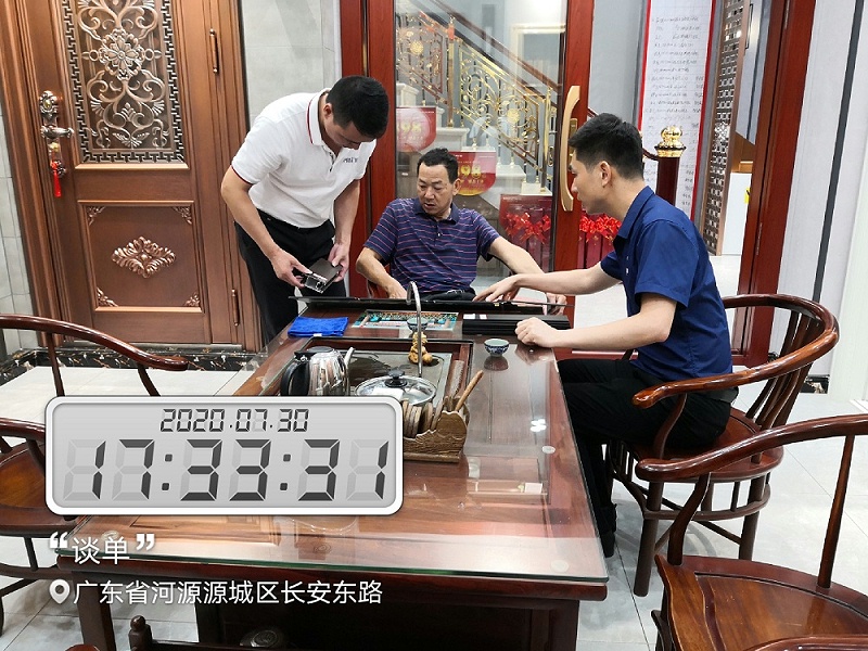 門窗數(shù)字化轉型