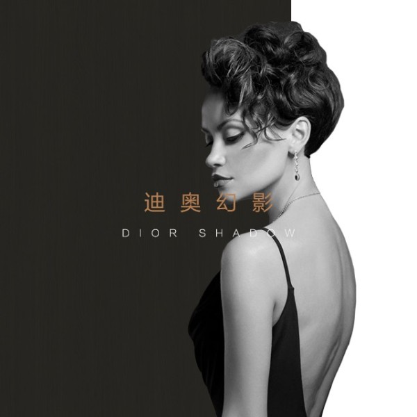 伊盾迪奧幻影，以極簡主義之名顛覆傳統(tǒng)！