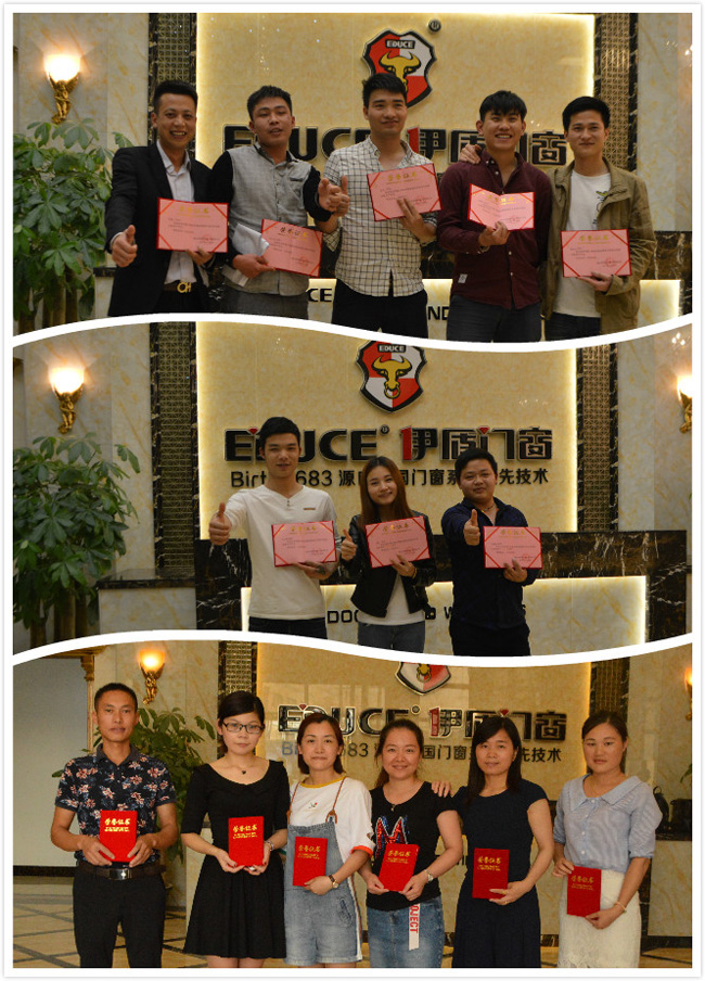 歷屆金牌店長(zhǎng)培訓(xùn)