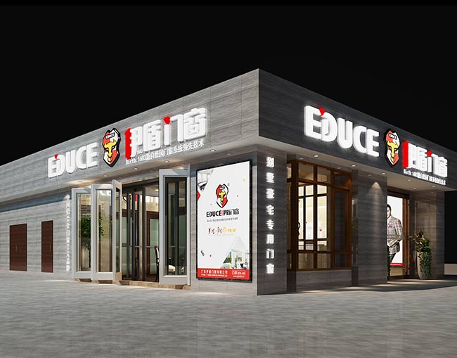 廣西防城港伊盾加盟店