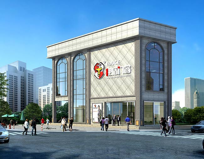 重慶萬州伊盾加盟店外觀