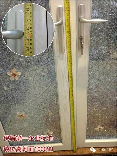 QQ圖片20151225173953