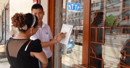 百城千店，萬里行