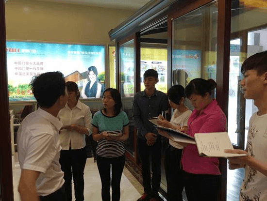 百城千店，萬里行