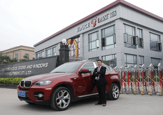 伊盾門窗 伊盾門窗