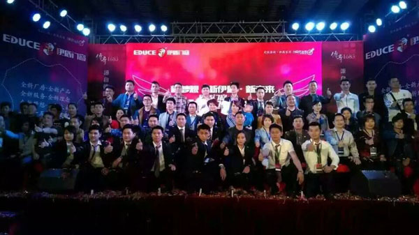 伊盾門窗榮獲&ldquo;廣東鋁門十大榮譽品牌&rdquo;