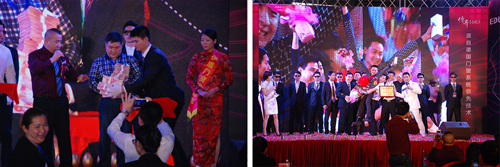 伊盾門窗統一店面支持