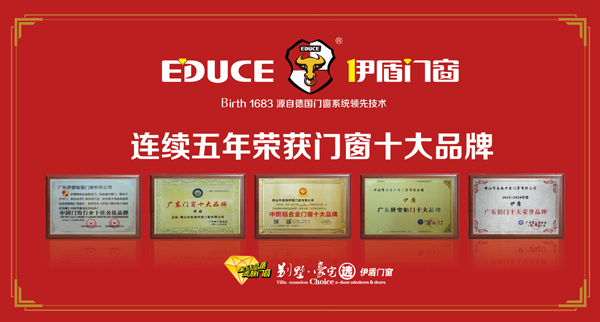 榮譽(yù)證書(shū)