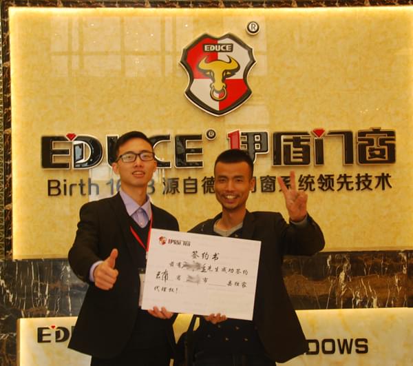 鋁合金門(mén)窗加盟