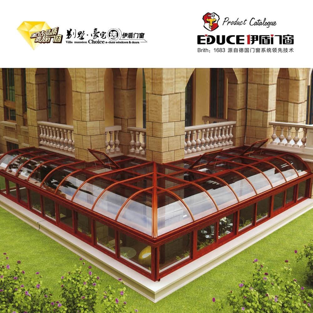 陽(yáng)光房 陽(yáng)光房