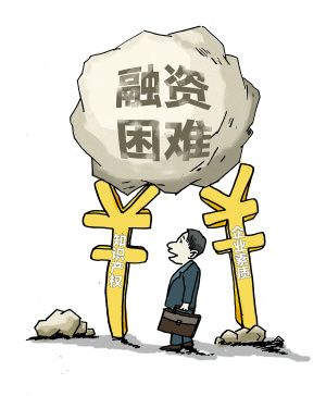 門窗轉(zhuǎn)型