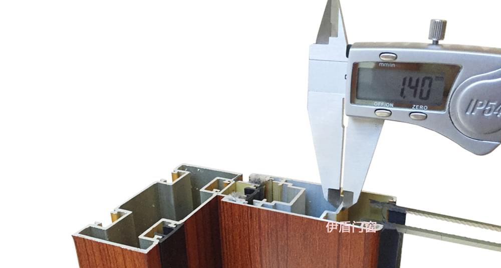 鋁合金門(mén)窗