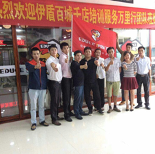 加盟后一對一培訓