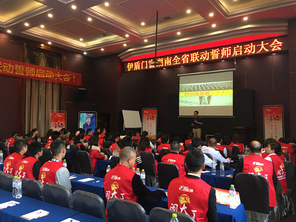 門窗十大品牌,門窗門業