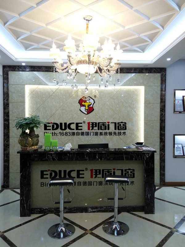 門窗加盟哪家好