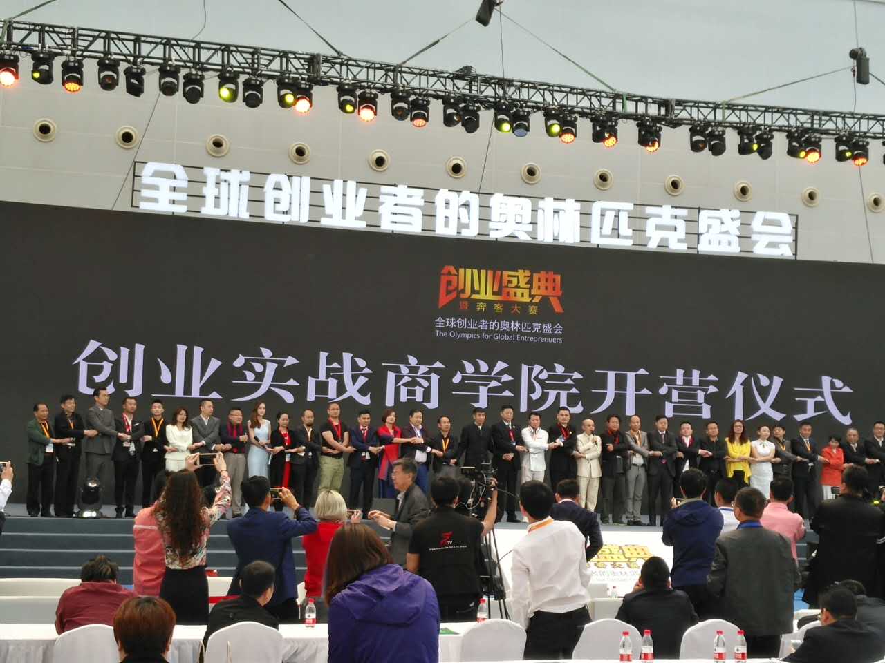 微信圖片_20170426095646