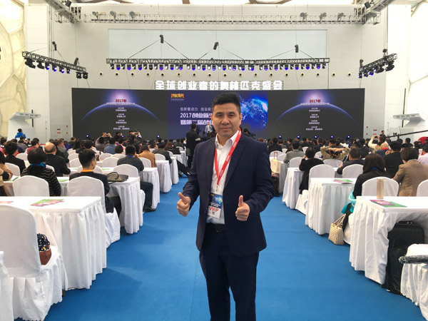 微信圖片_20170426100705