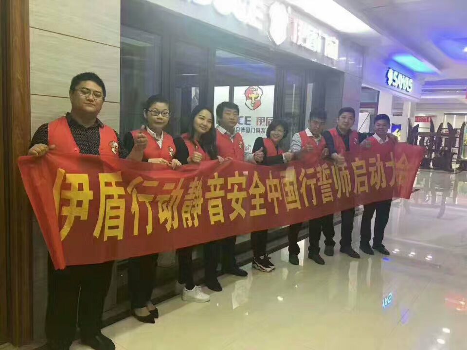 斷橋鋁門窗廠家