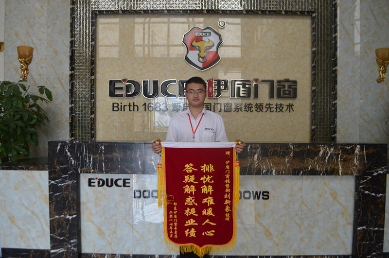 中國十大門窗品牌