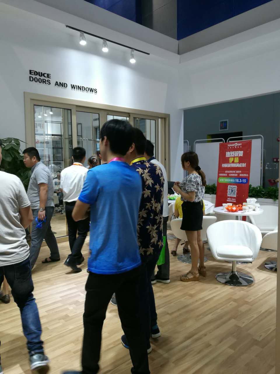 伊盾門窗廣州建博會現場