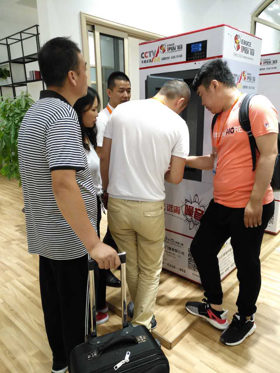 伊盾門窗廣州建博會