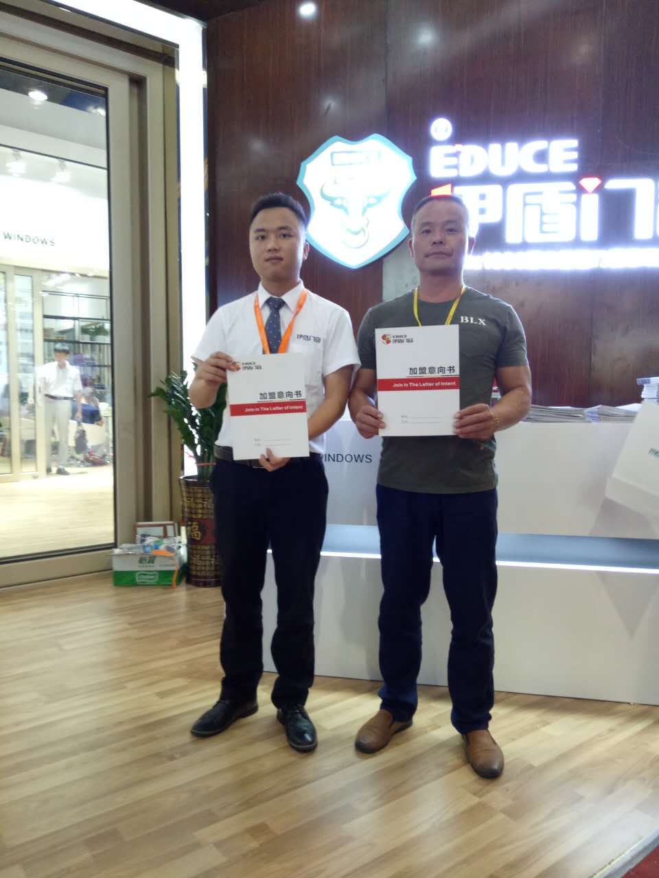 伊盾門窗廣州建博會簽單不斷