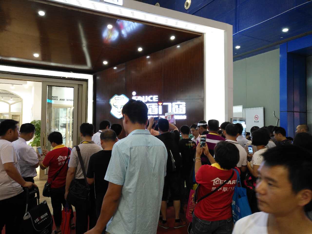 伊盾門窗廣州建博會