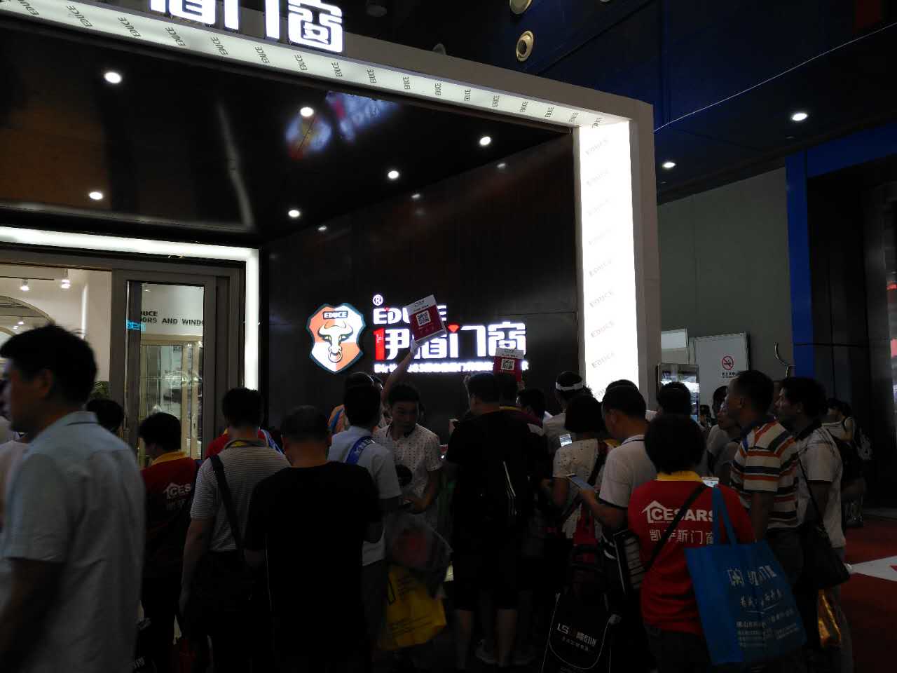 伊盾門窗廣州建博會