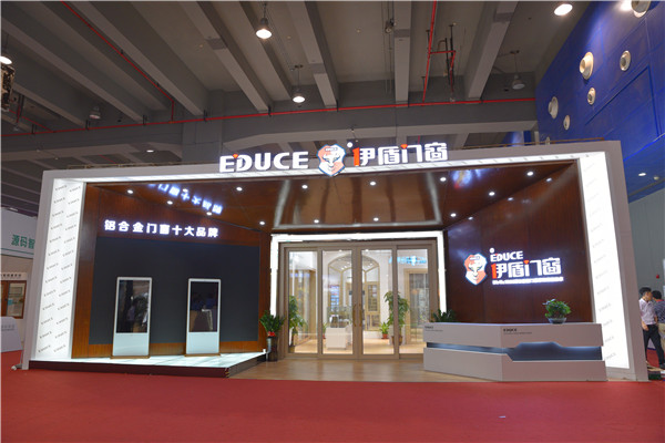 伊盾門窗2017廣州建博會亮點多多