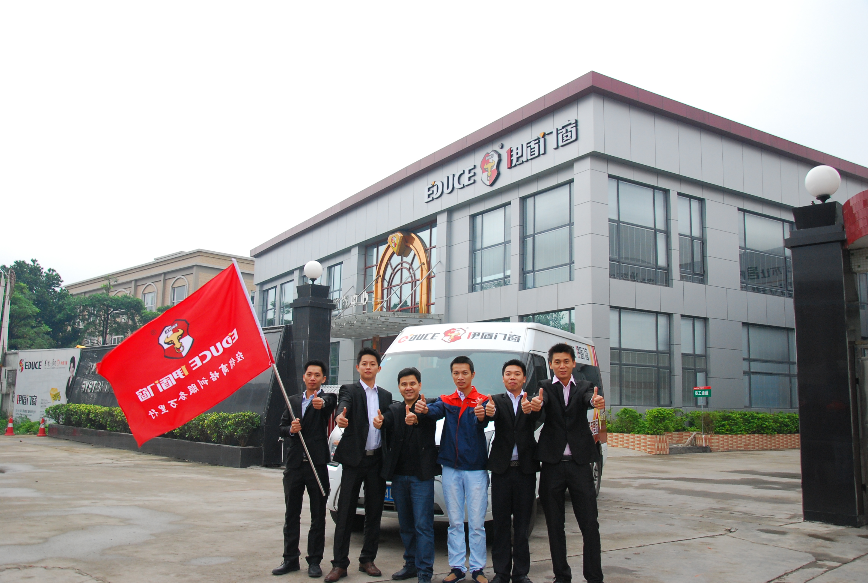 門窗加盟品牌伊盾門窗