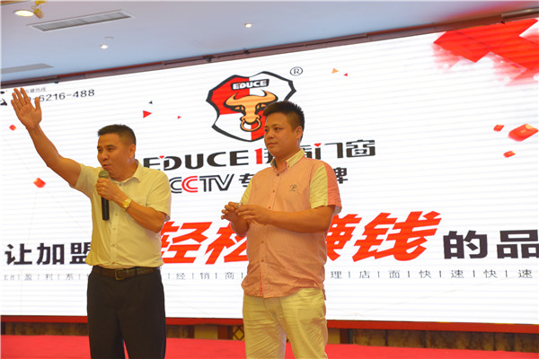 讓加盟商輕松賺錢的品牌伊盾門窗