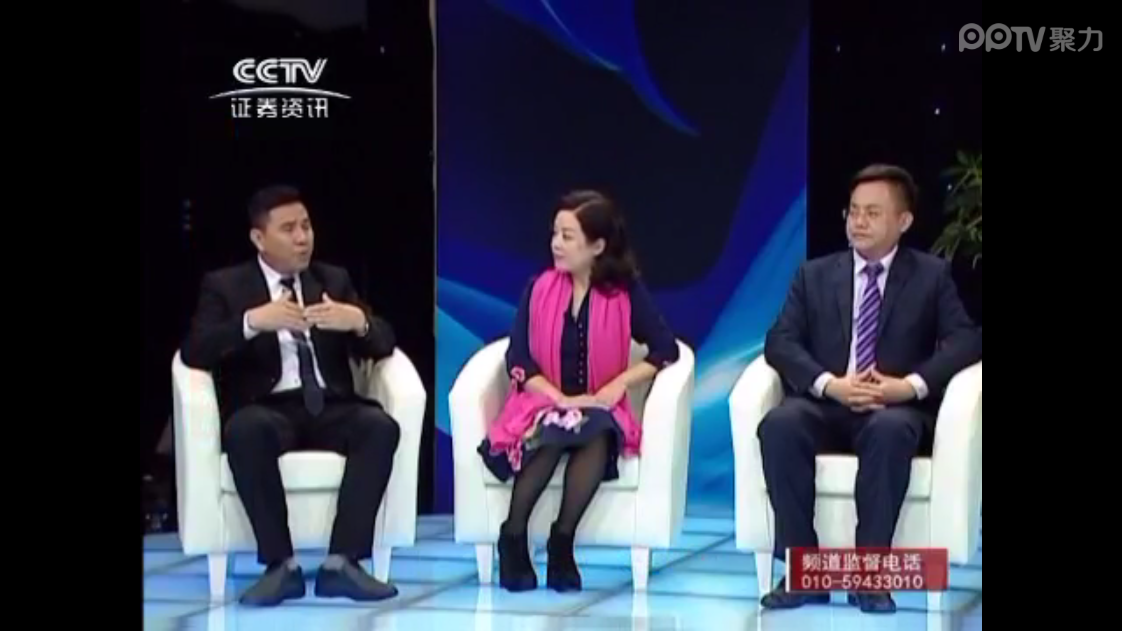 伊盾門窗受邀中央電視臺專訪