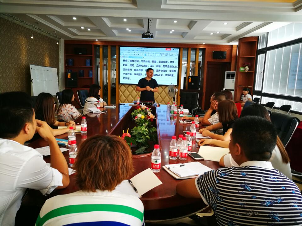 伊盾門窗金牌店長培訓