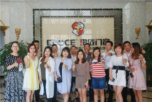 伊盾門窗金牌店長培訓 伊盾門窗金牌店長培訓