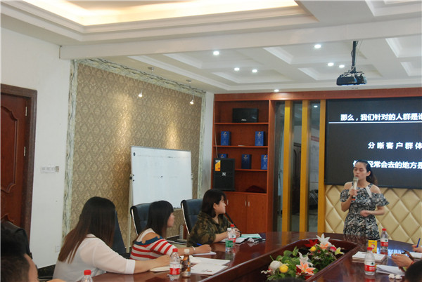 伊盾門窗金牌店長培訓