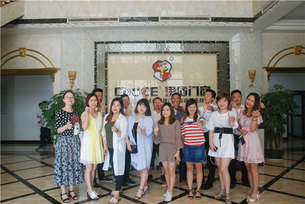 伊盾門窗金牌店長培訓