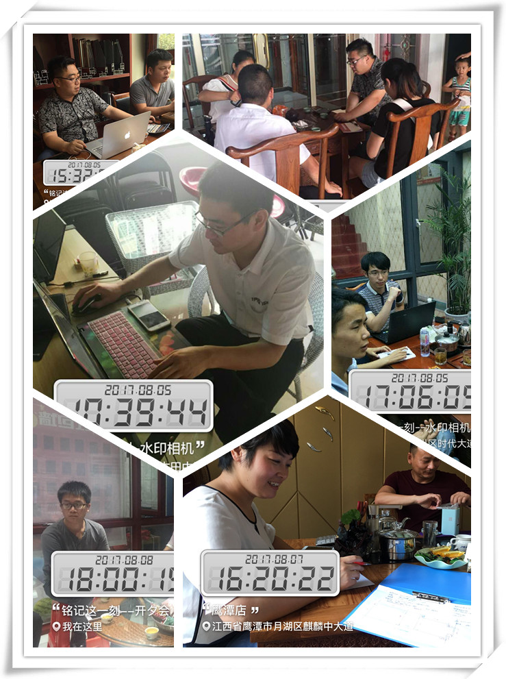 門窗廠家伊盾門窗