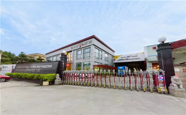 門(mén)窗加盟廠家伊盾門(mén)窗