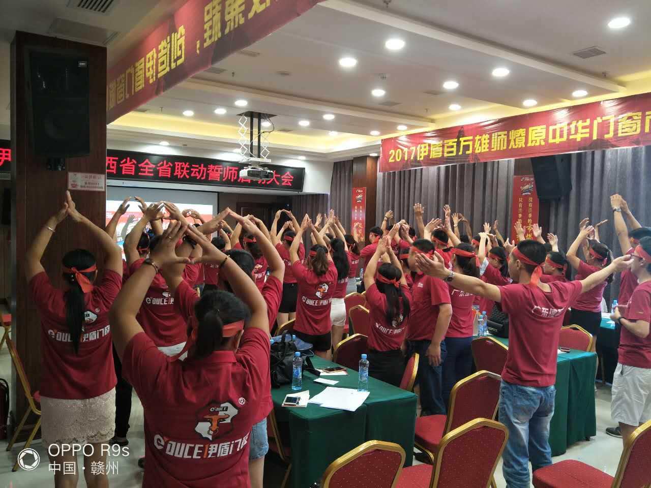 門窗廠家伊盾門窗江西全省聯動