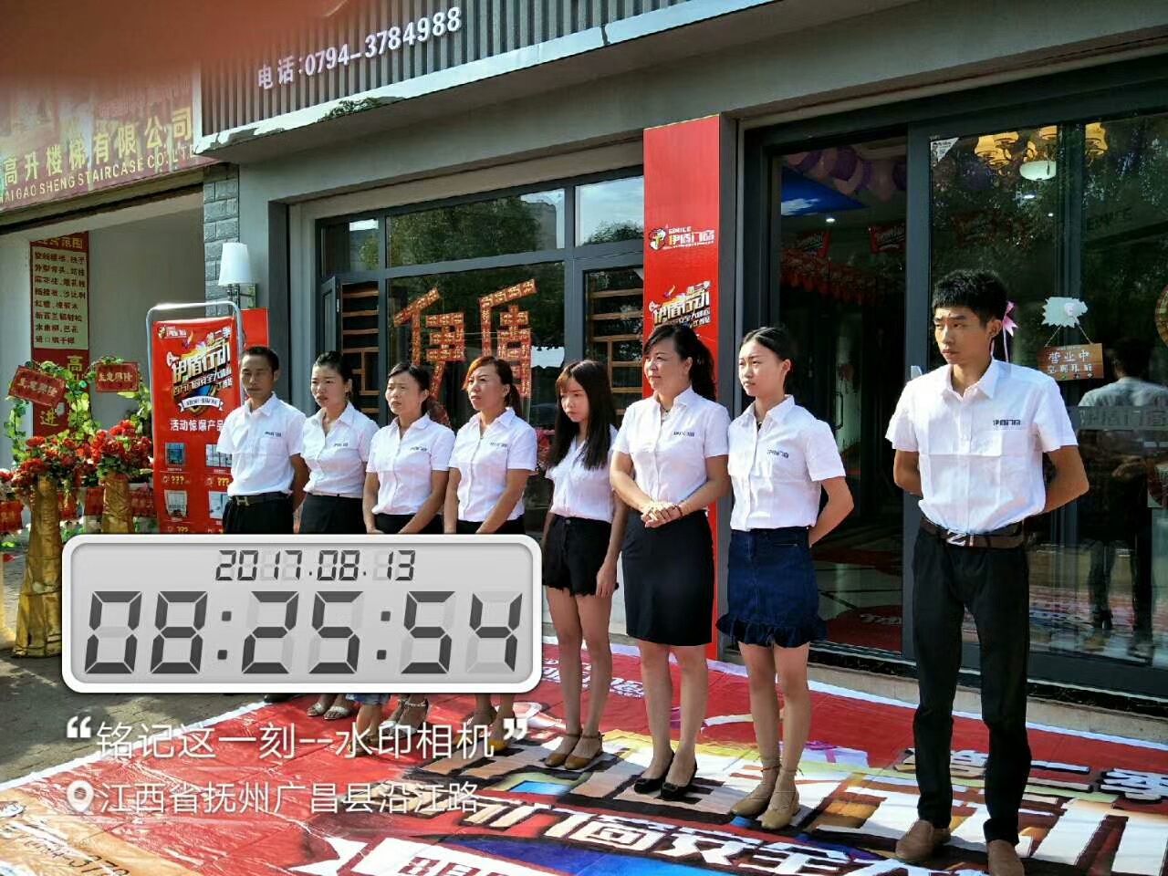 伊盾門窗江西全省聯動