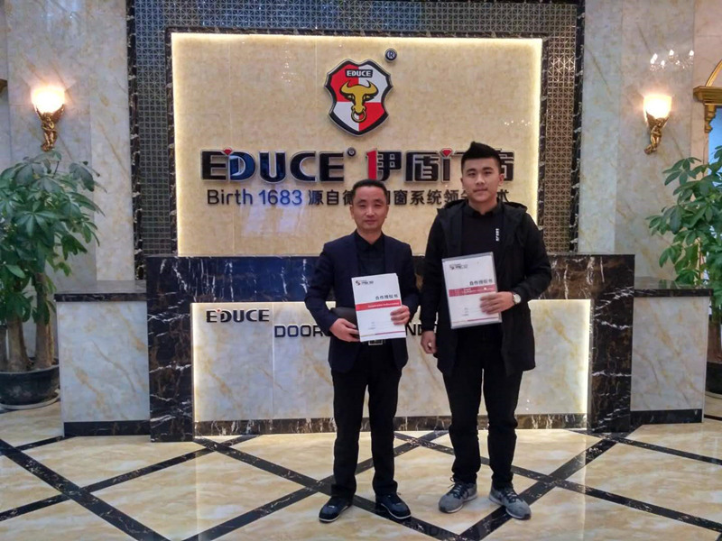 伊盾門窗江西贛州專賣店